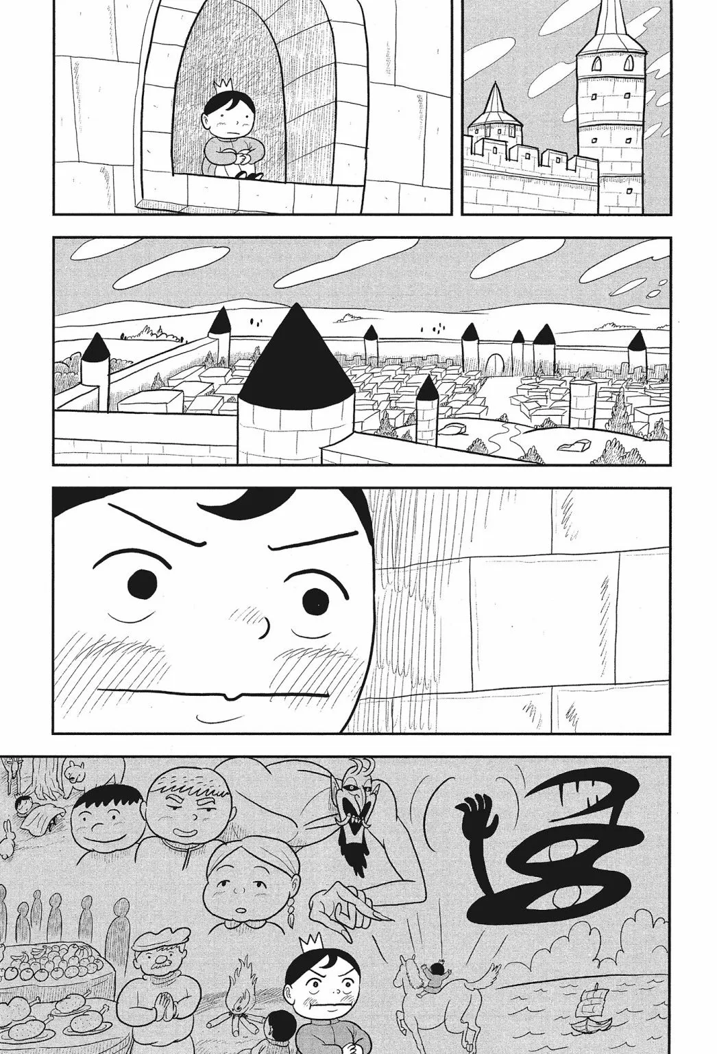 第02卷 第55页