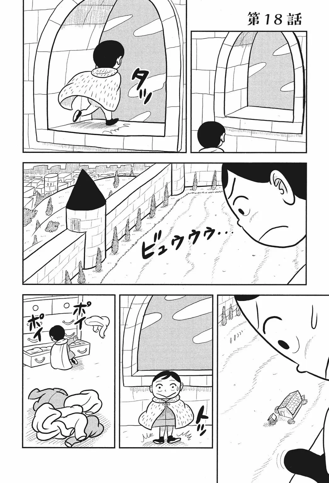 第02卷 第64页