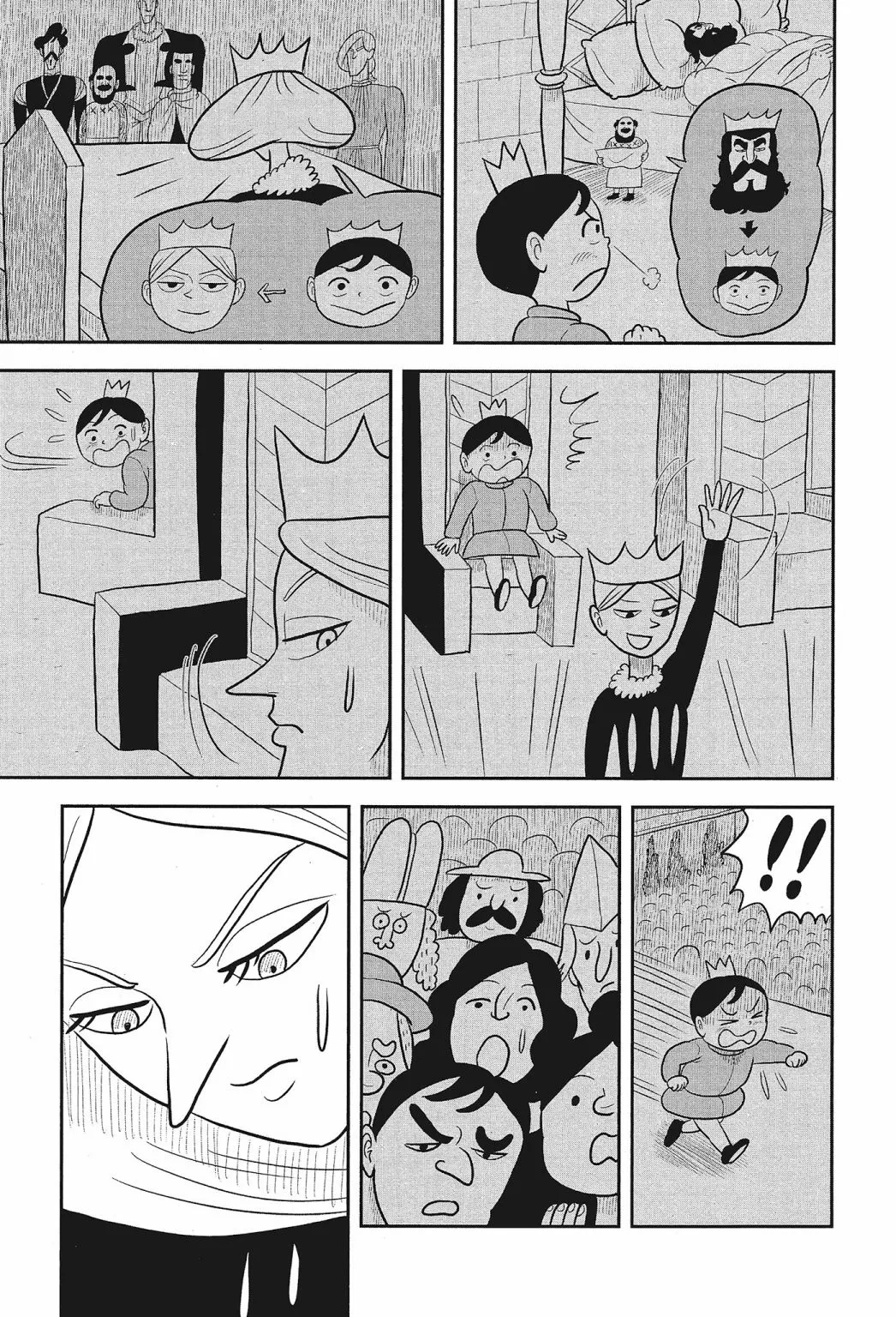第02卷 第81页