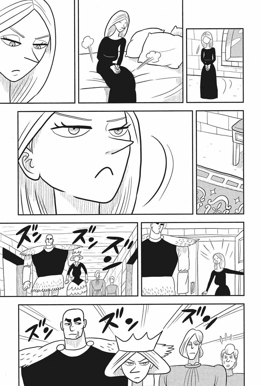 第02卷 第83页