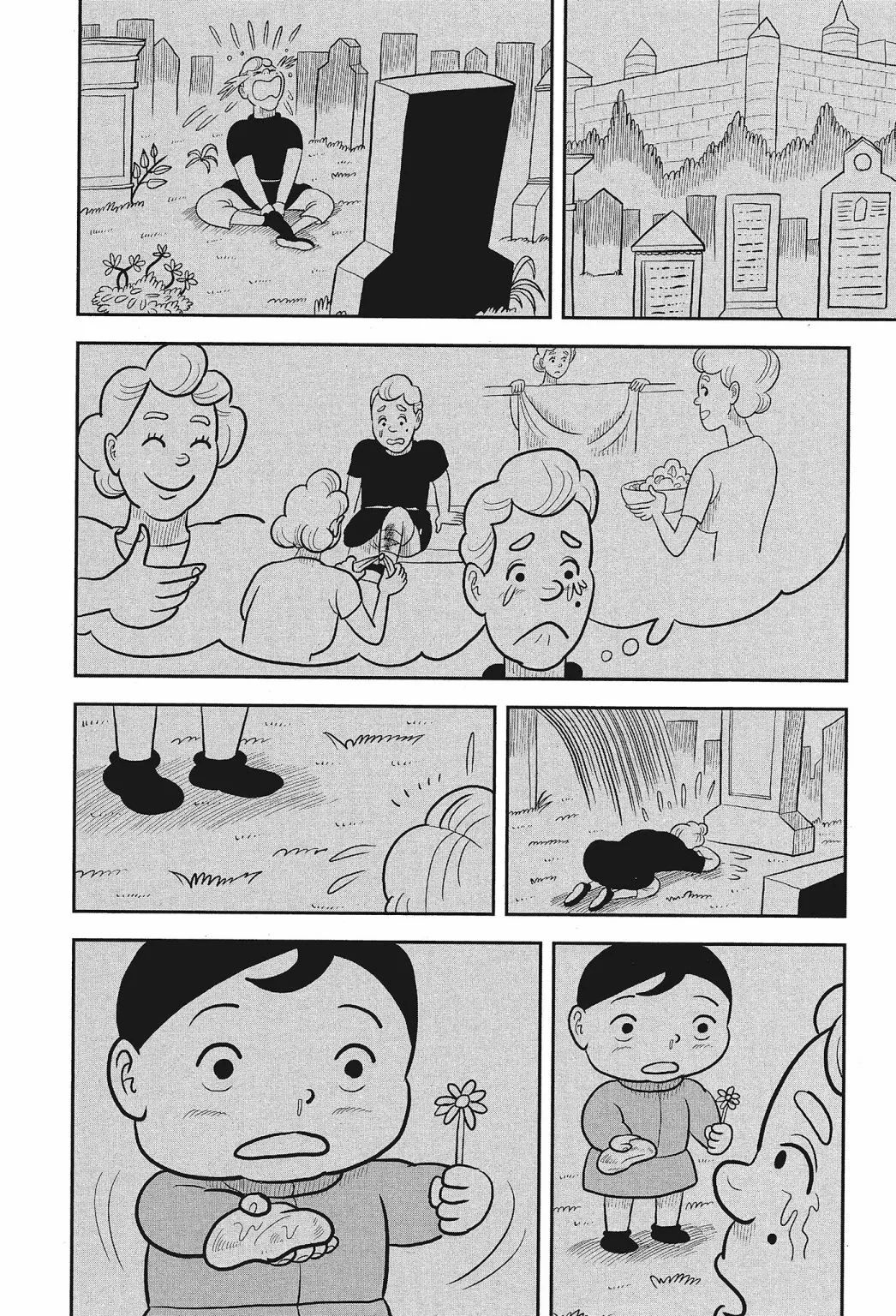 第02卷 第154页