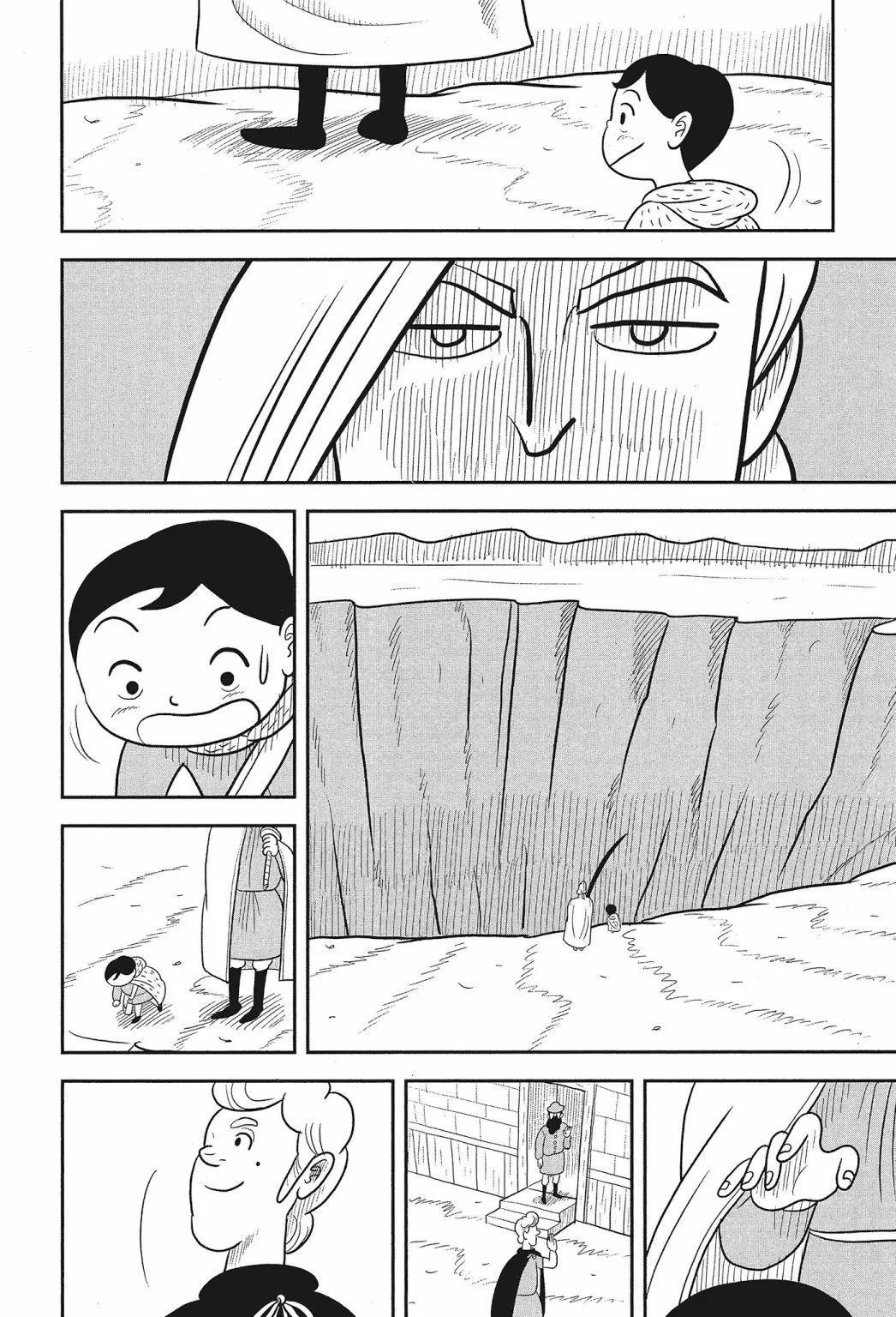 第02卷 第164页