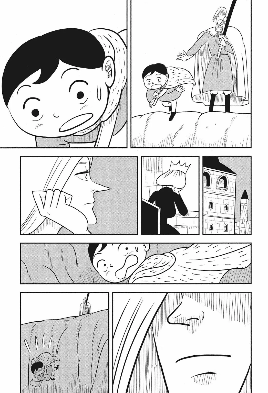 第02卷 第165页
