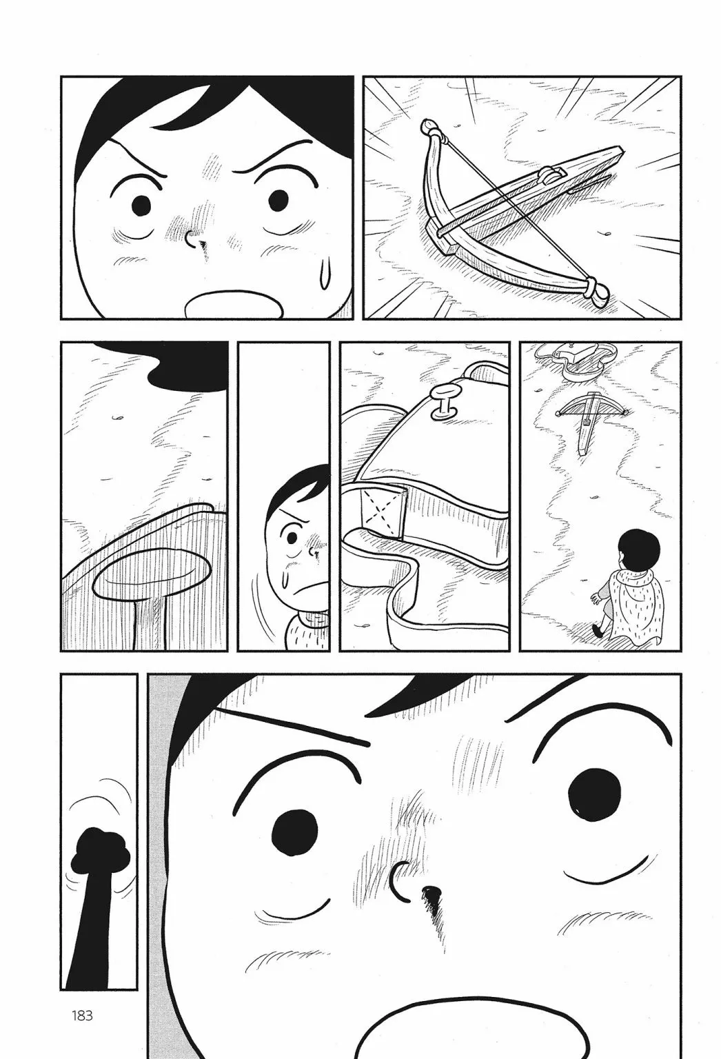 第02卷 第185页