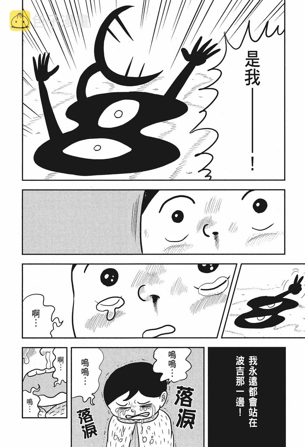 第02卷 第186页