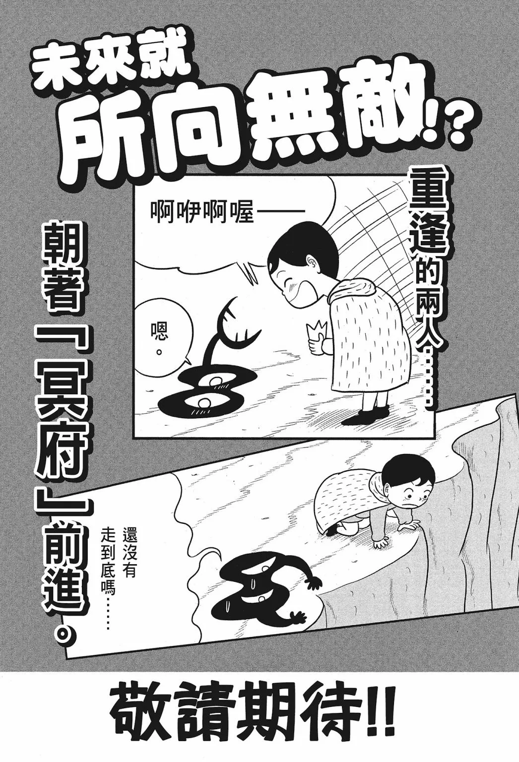 第02卷 第220页