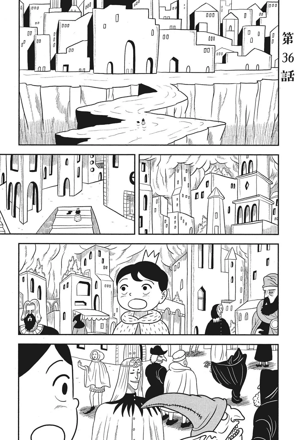 第03卷 第120页
