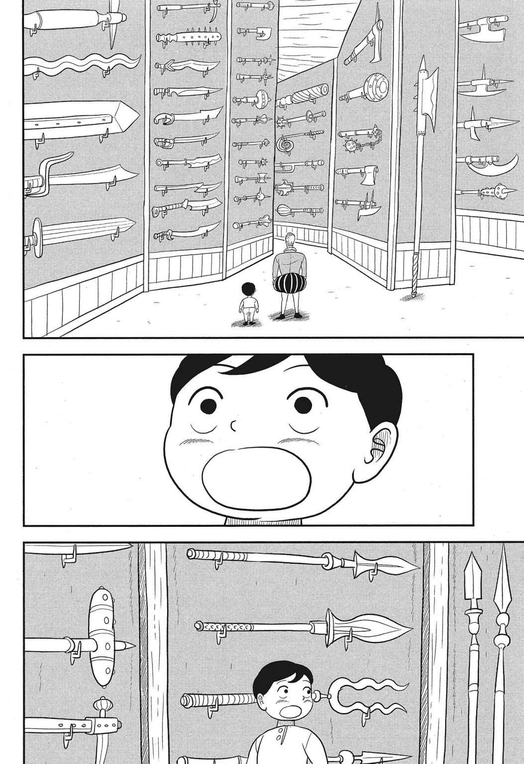 第03卷 第168页