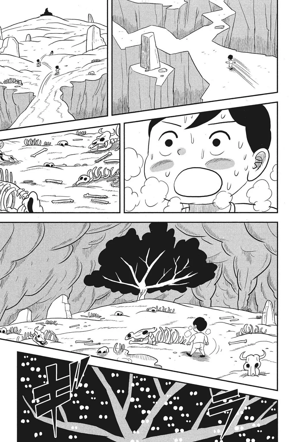 第03卷 第185页