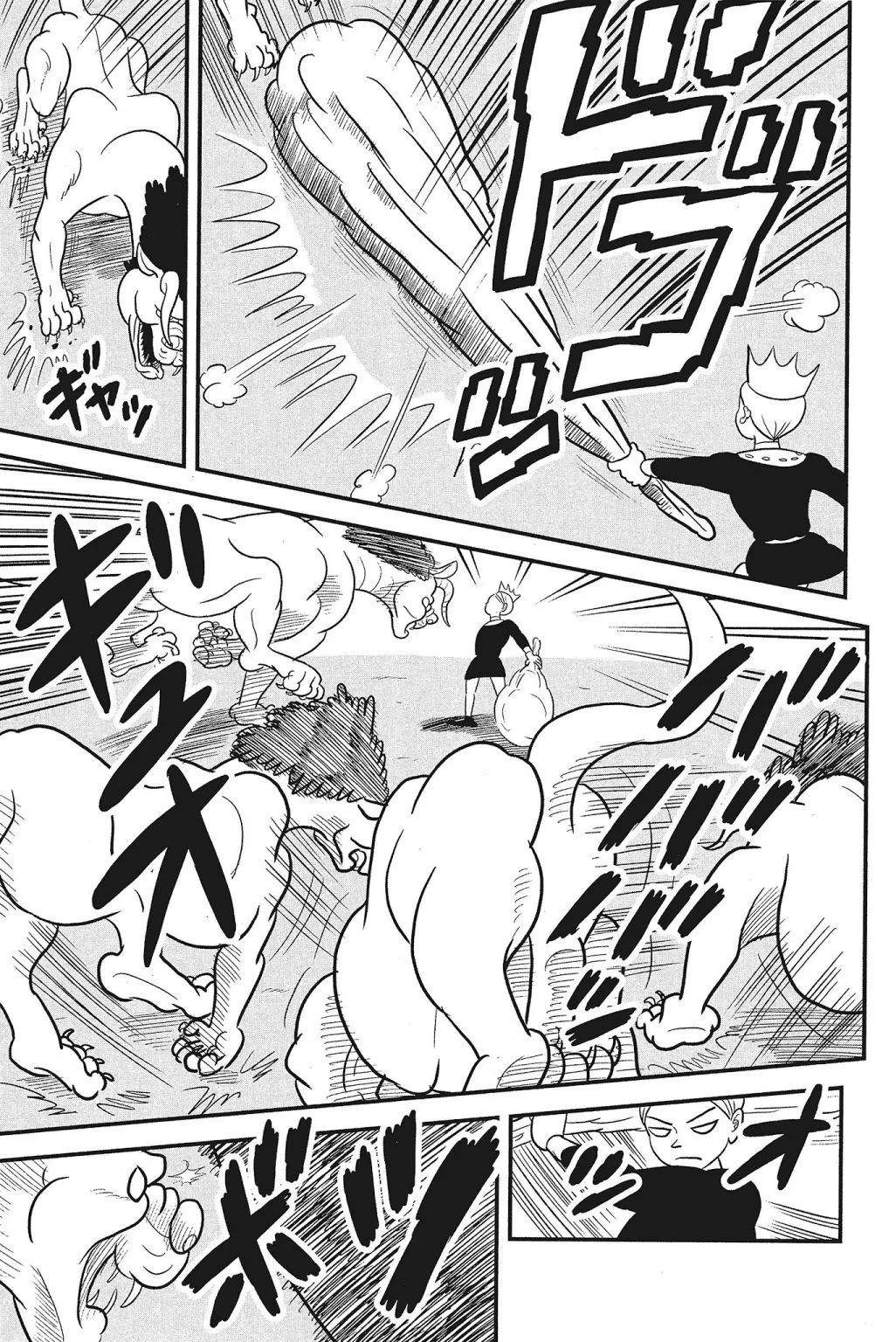 第04卷 第137页