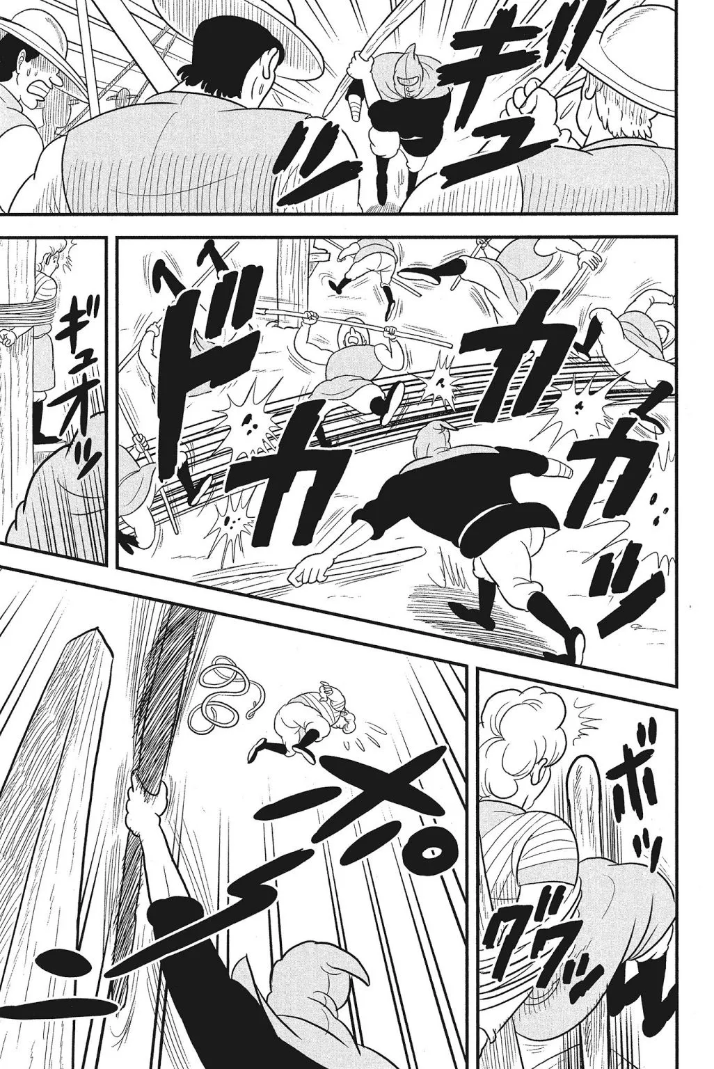 第04卷 第159页