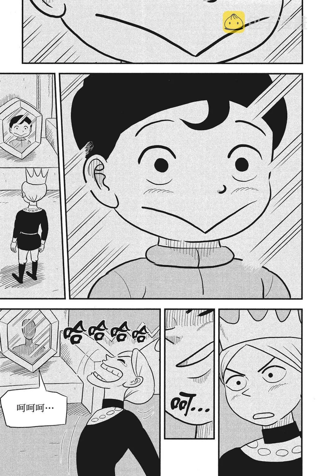 第04卷 第173页