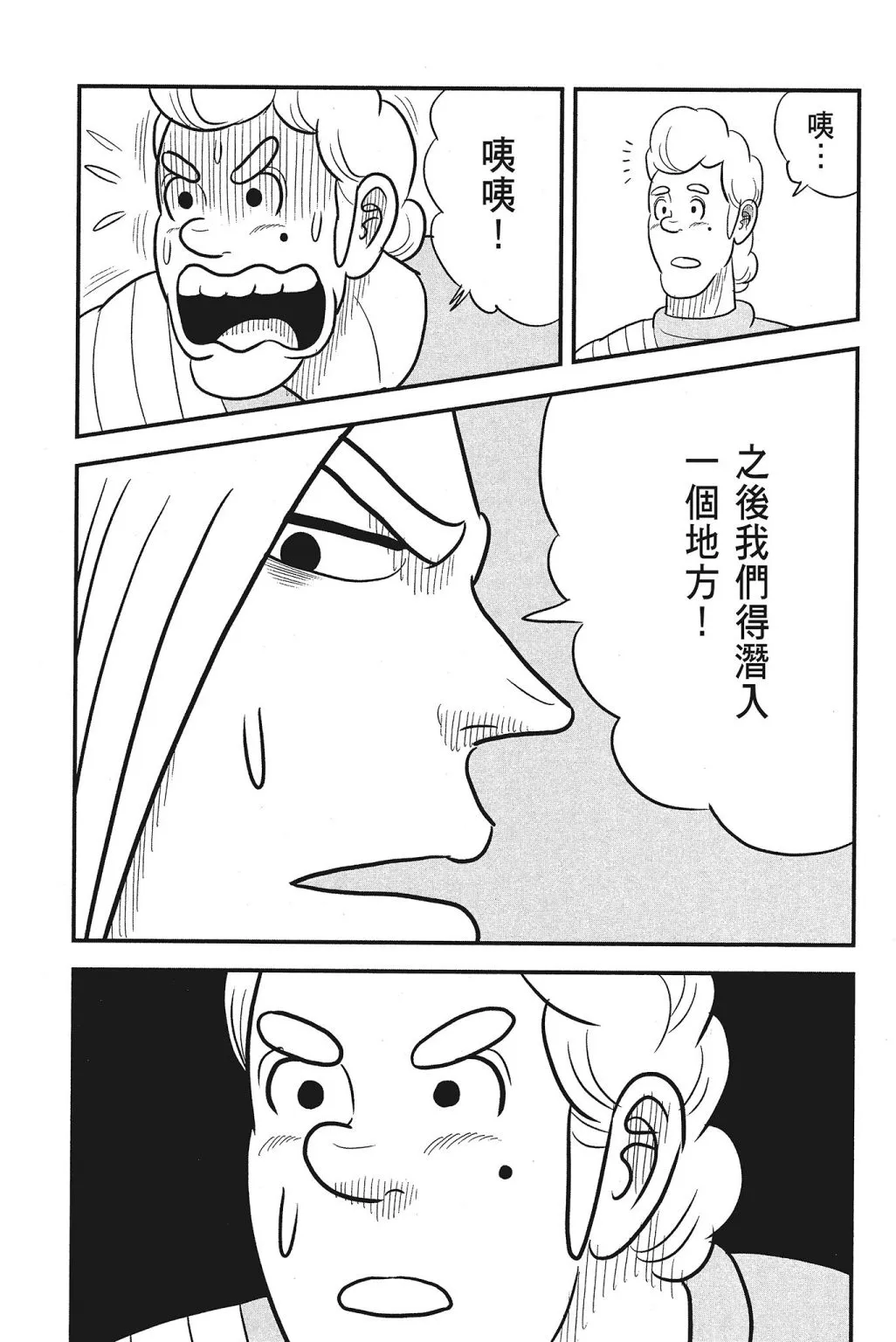 第04卷 第183页