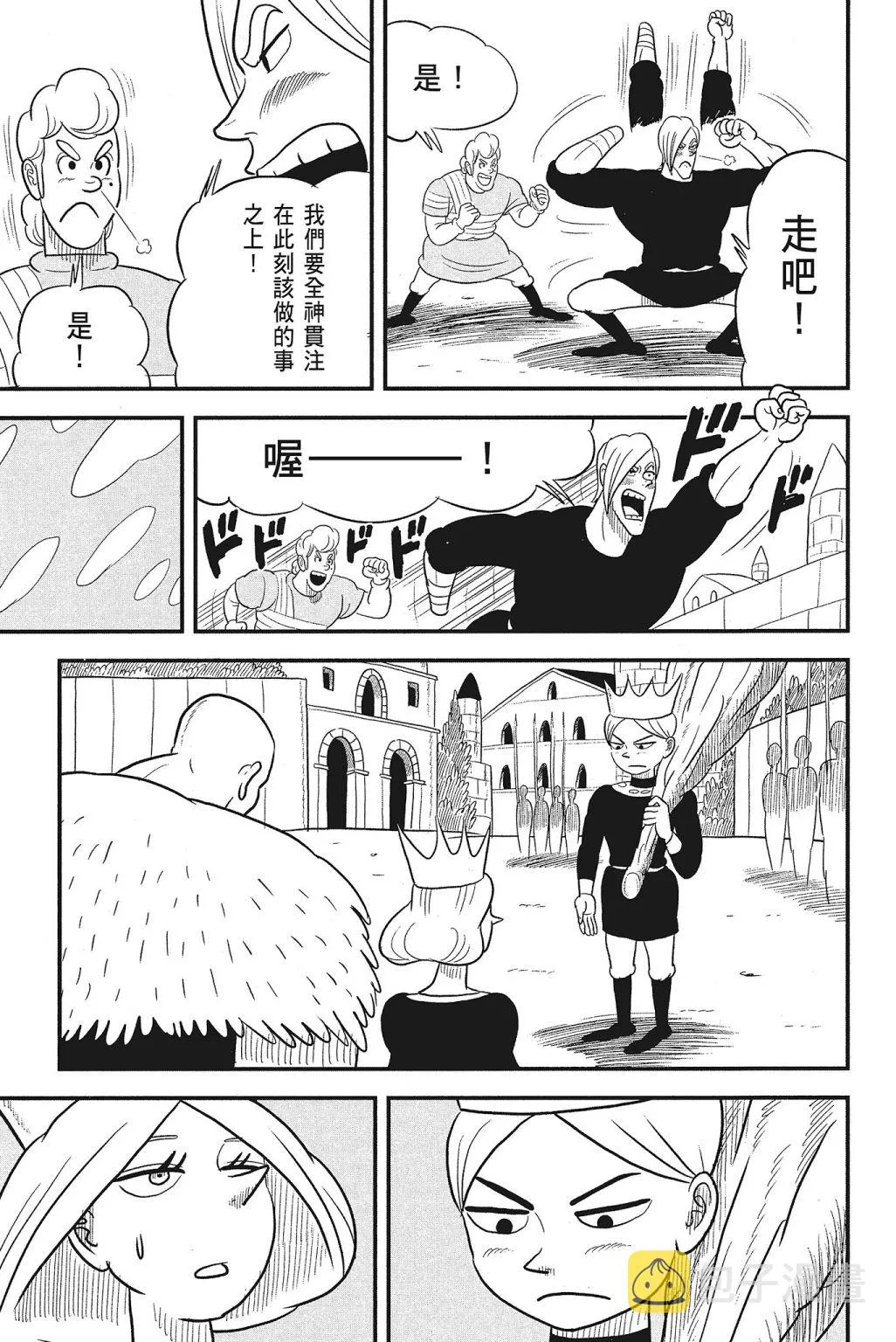 第04卷 第189页