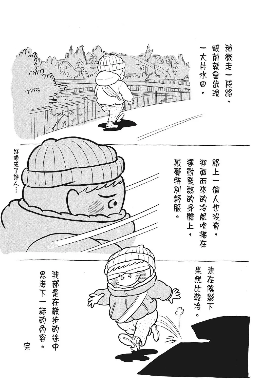 第04卷 第227页