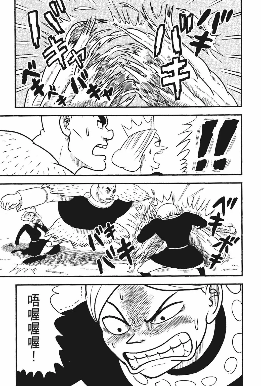 第05卷 第9页