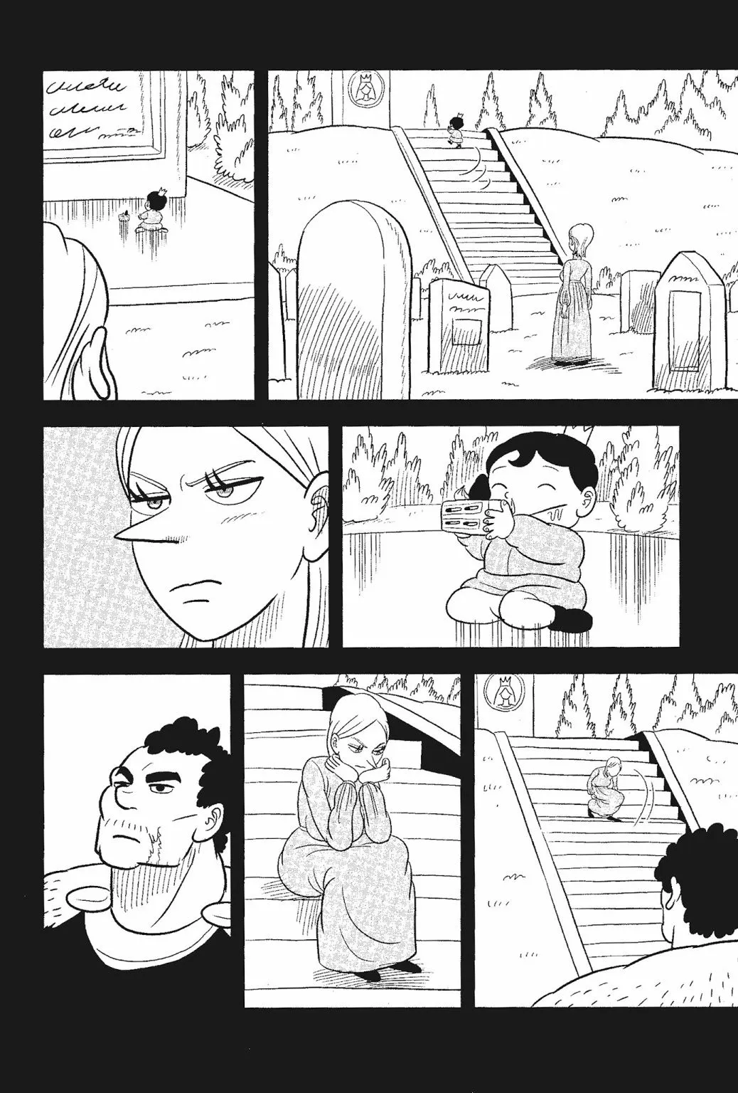 第05卷 第26页