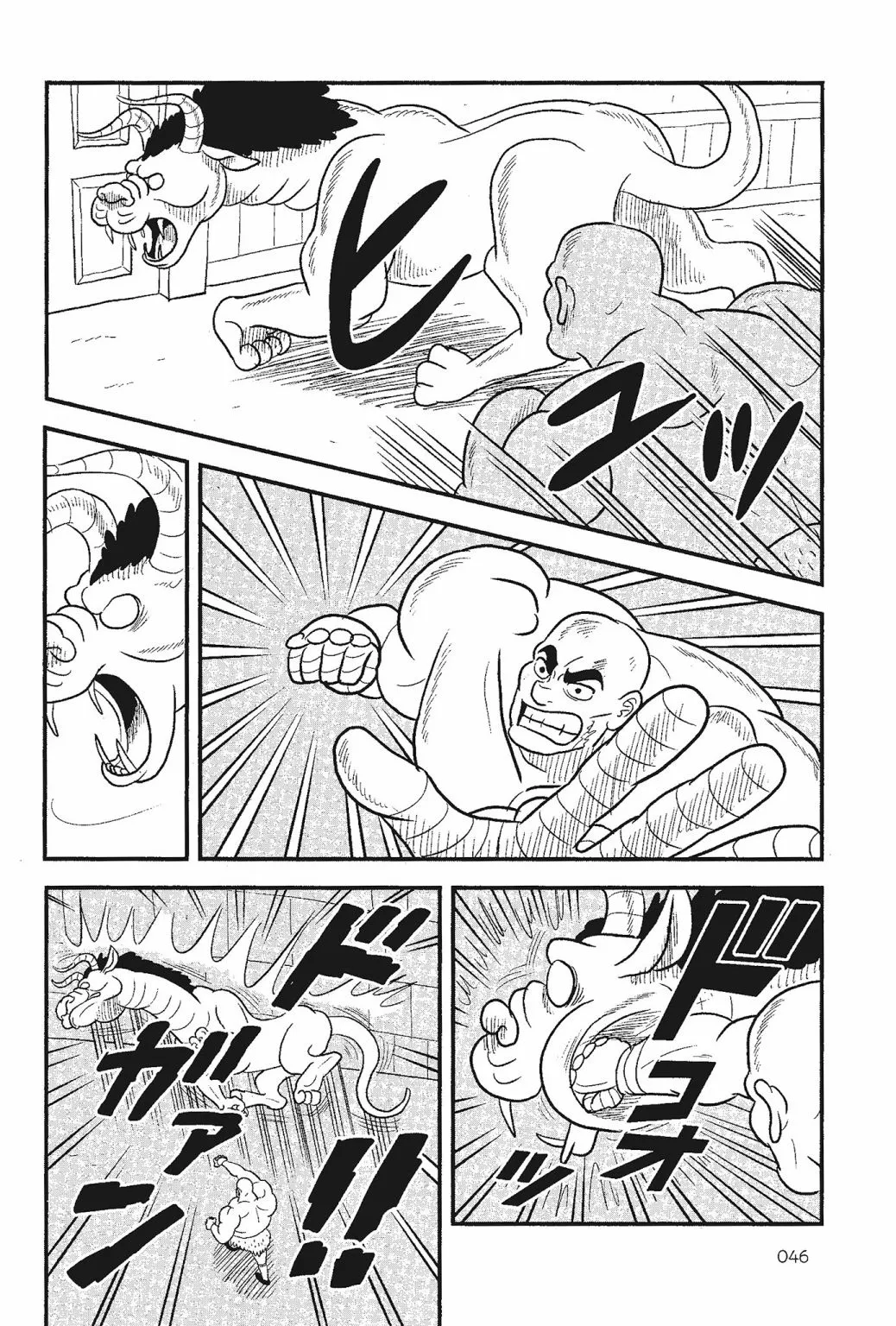 第05卷 第48页