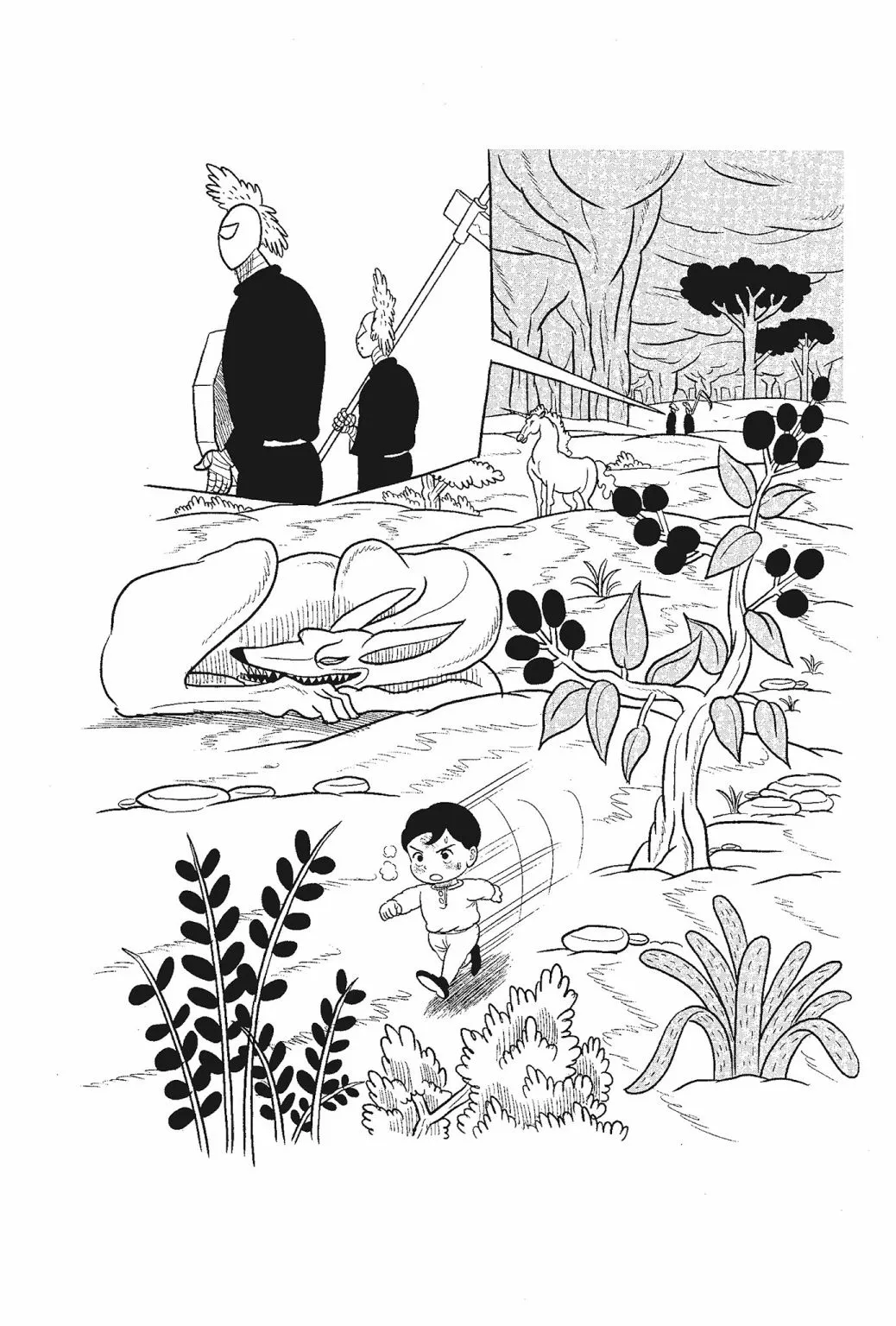 第05卷 第51页