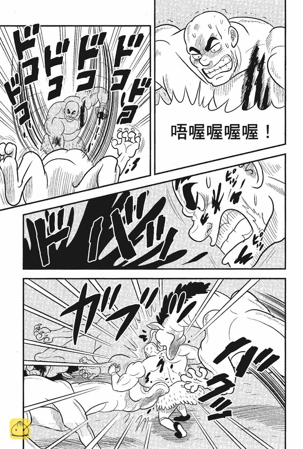 第05卷 第59页