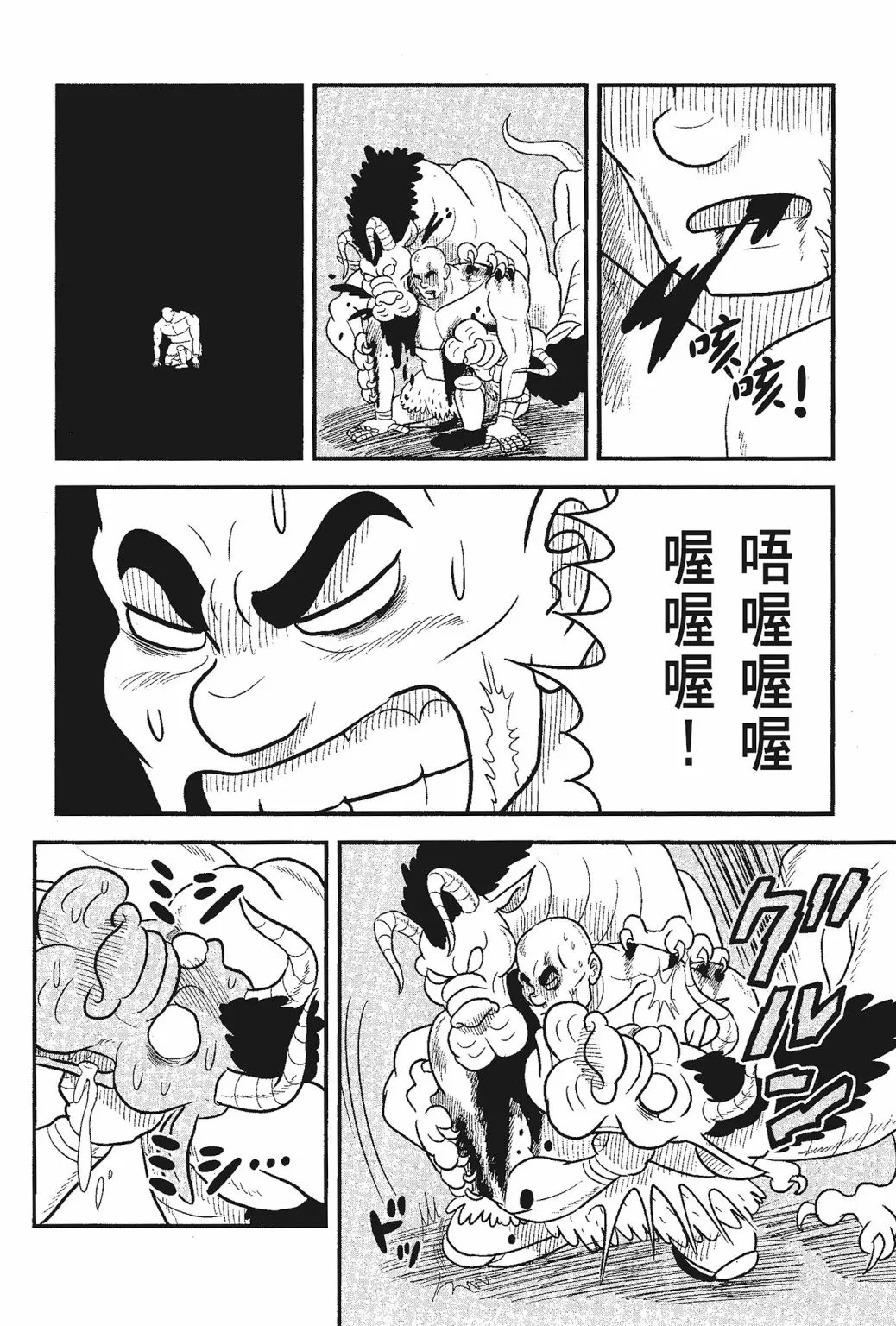 第05卷 第62页
