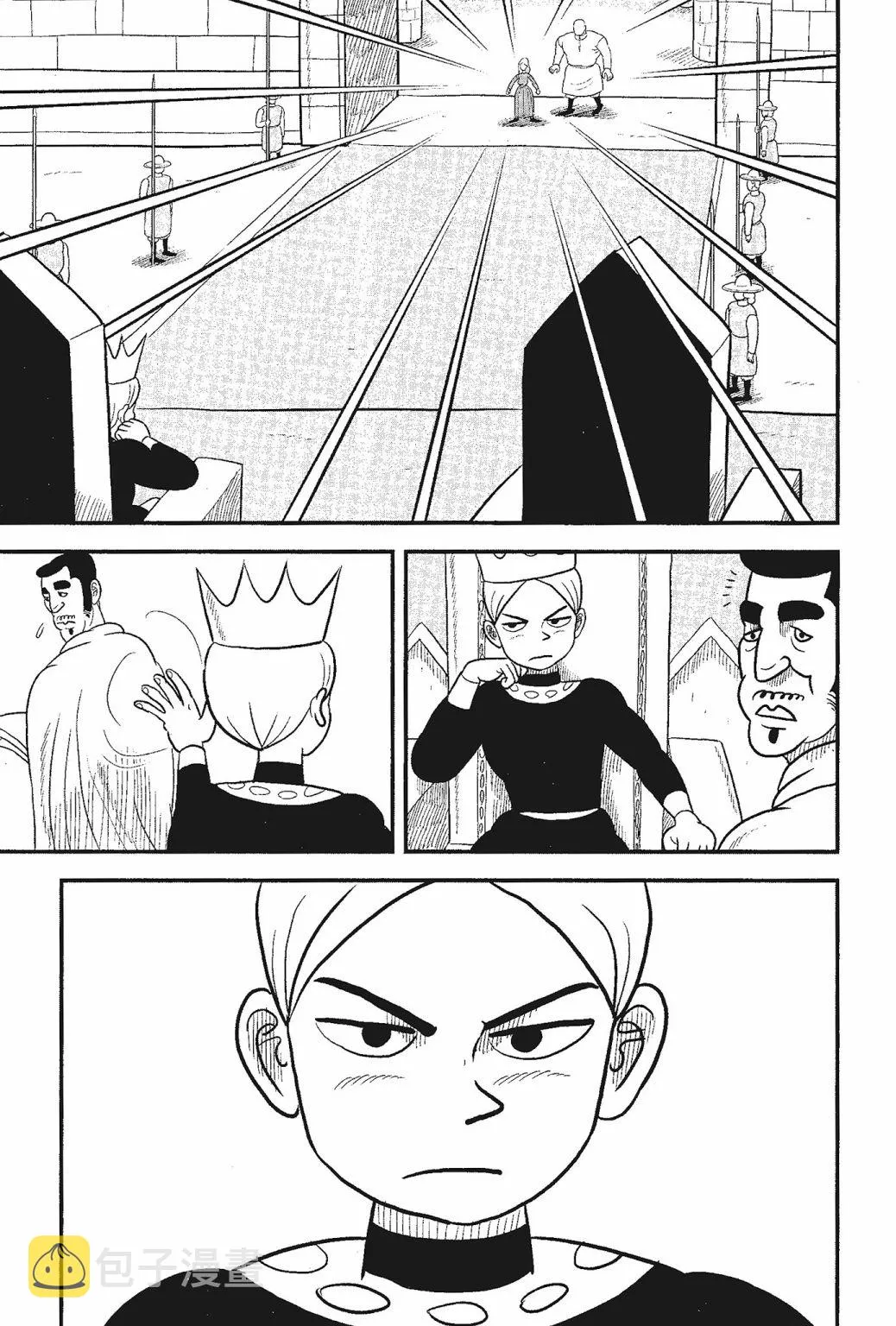 第05卷 第85页