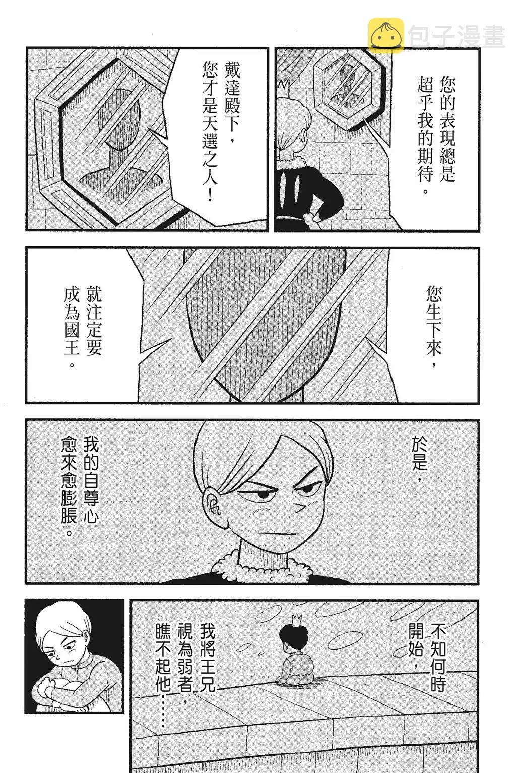 第05卷 第126页