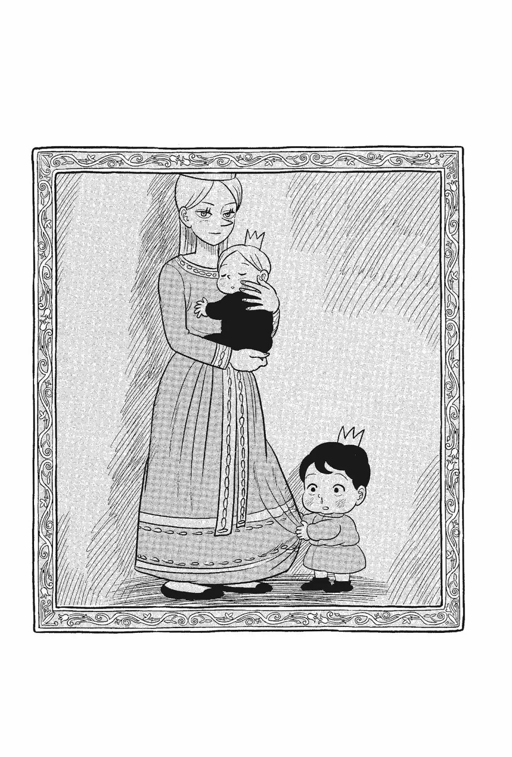 第05卷 第138页