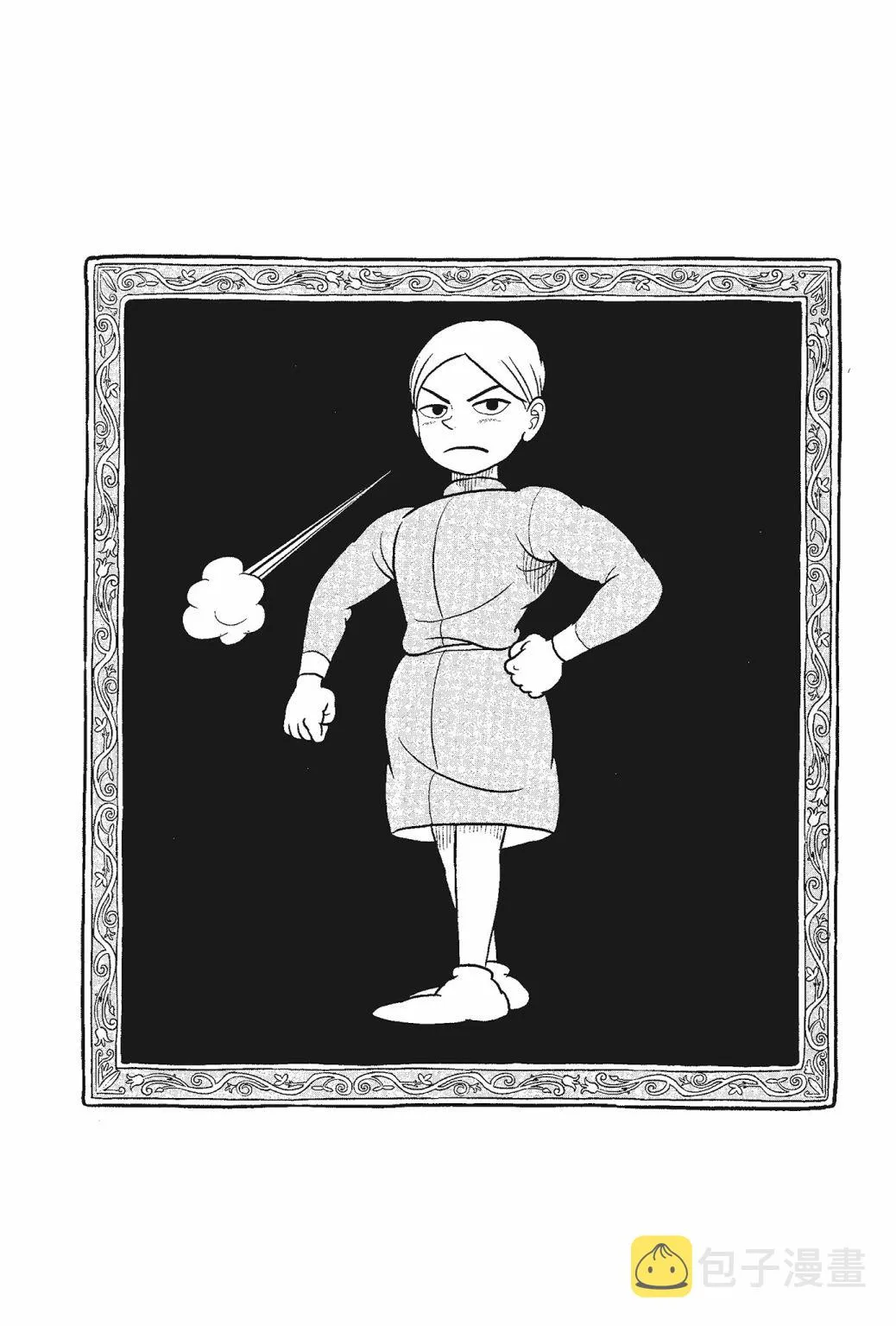 第05卷 第139页