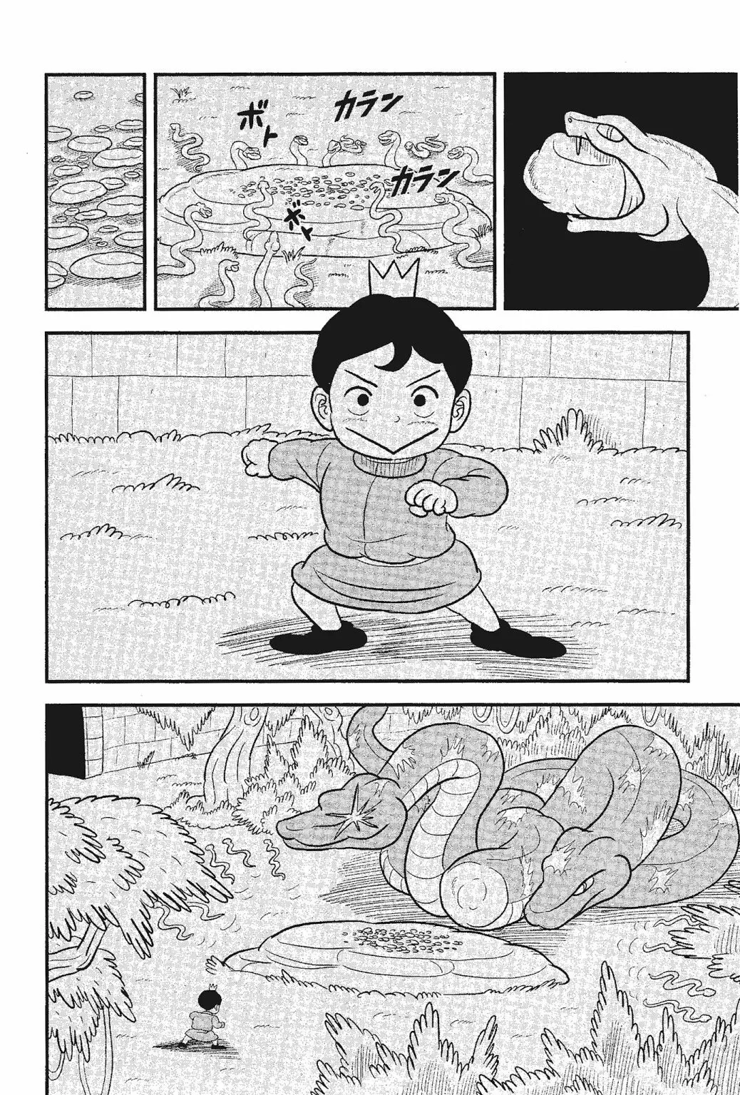 第05卷 第164页