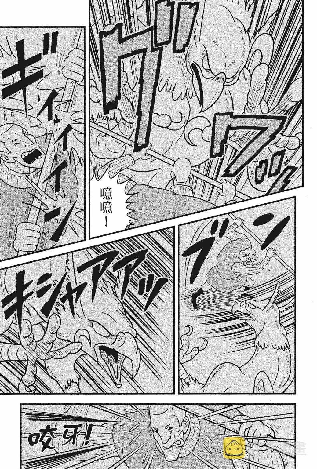第05卷 第191页