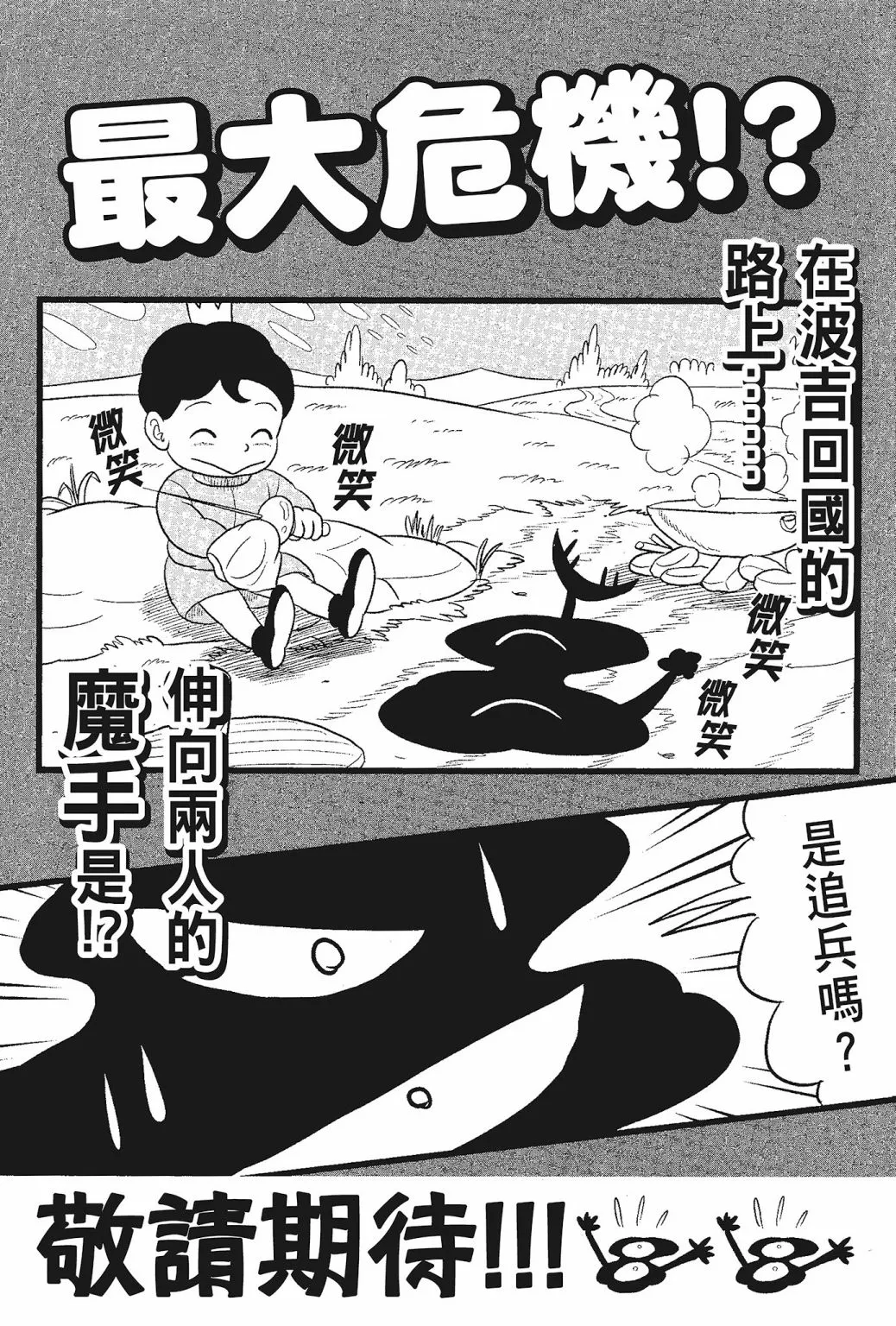 第05卷 第220页