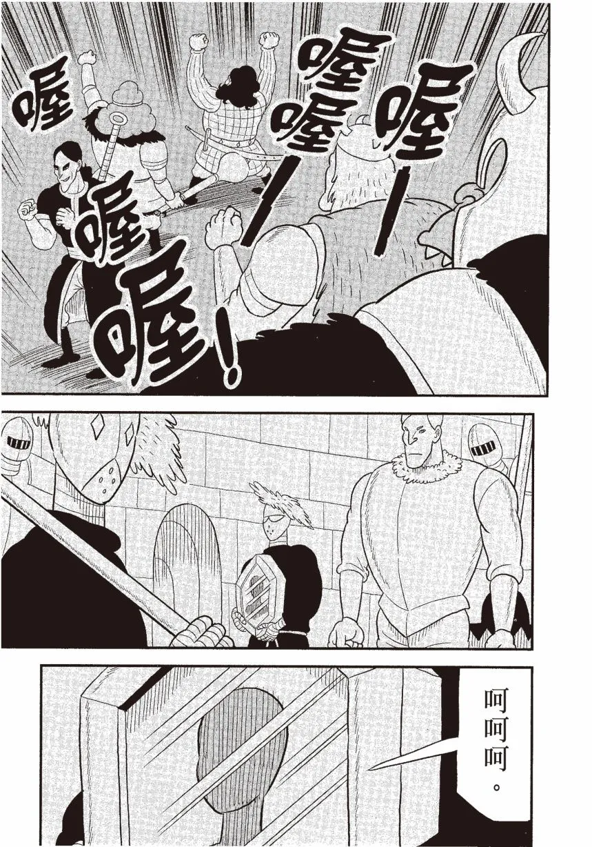 第06卷 第53页