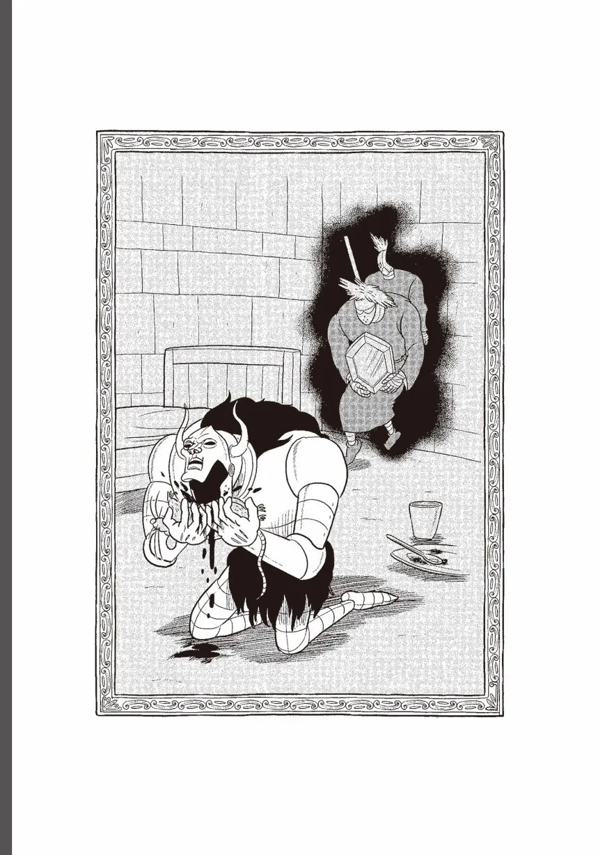 第06卷 第54页