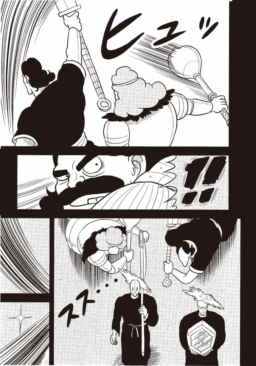 第06卷 第65页
