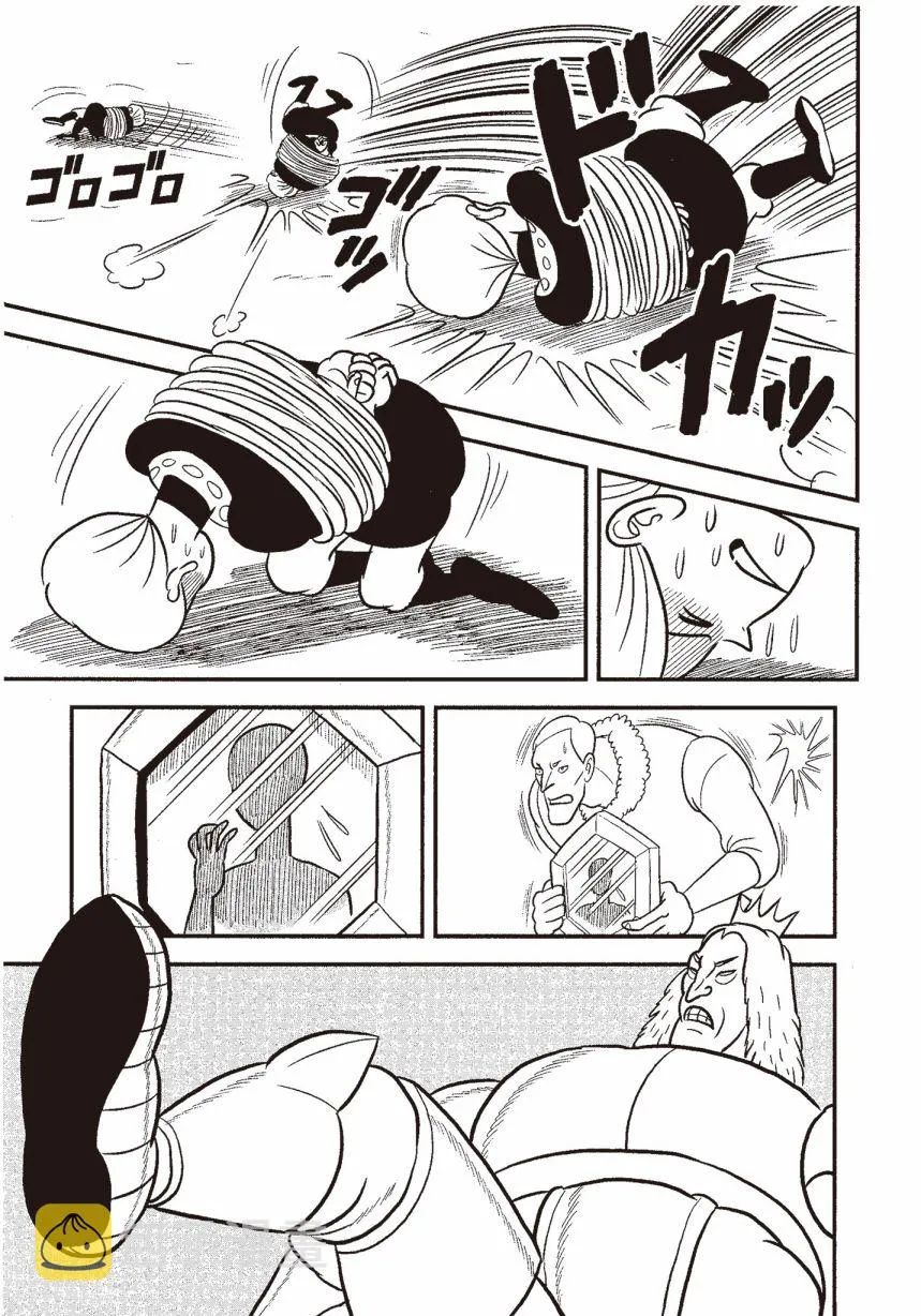 第06卷 第83页