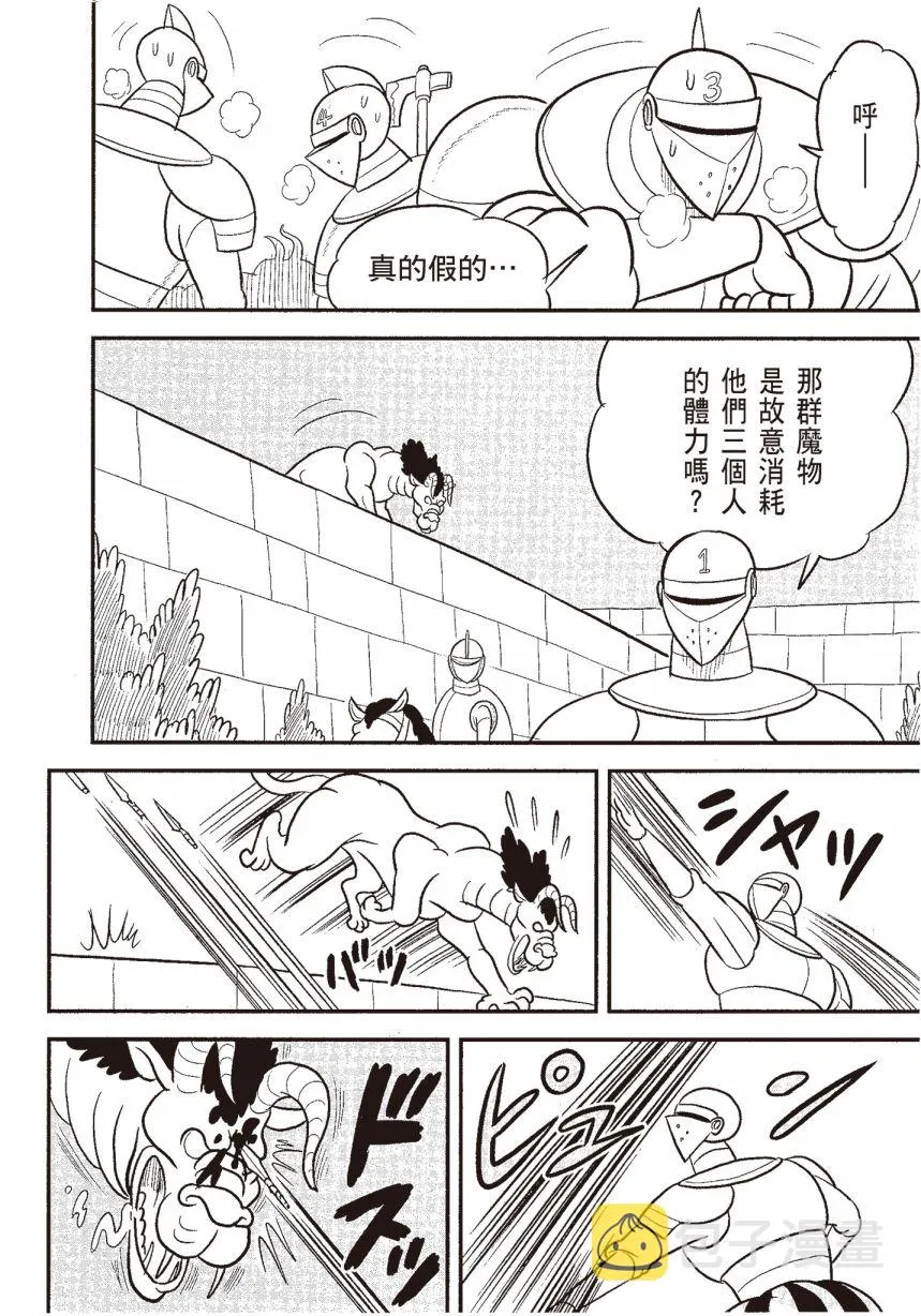 第06卷 第142页