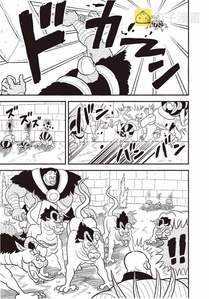 第06卷 第153页
