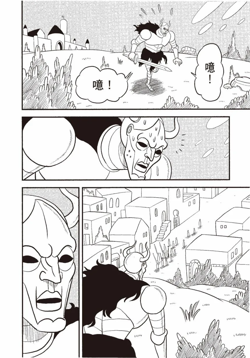 第06卷 第186页