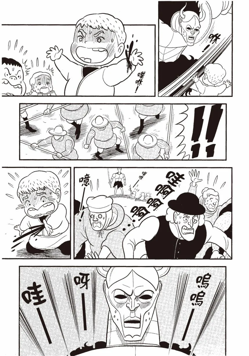 第06卷 第189页