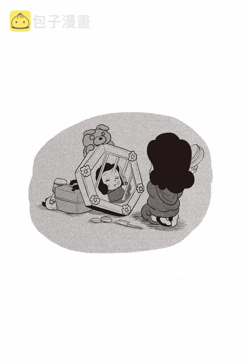 第07卷 第22页