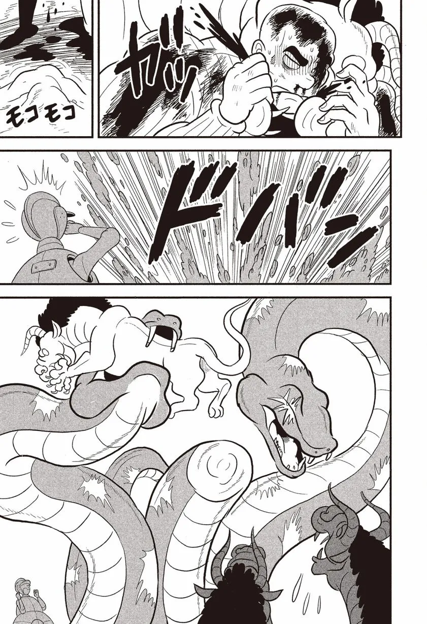 第07卷 第47页