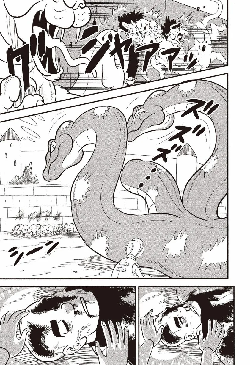 第07卷 第53页