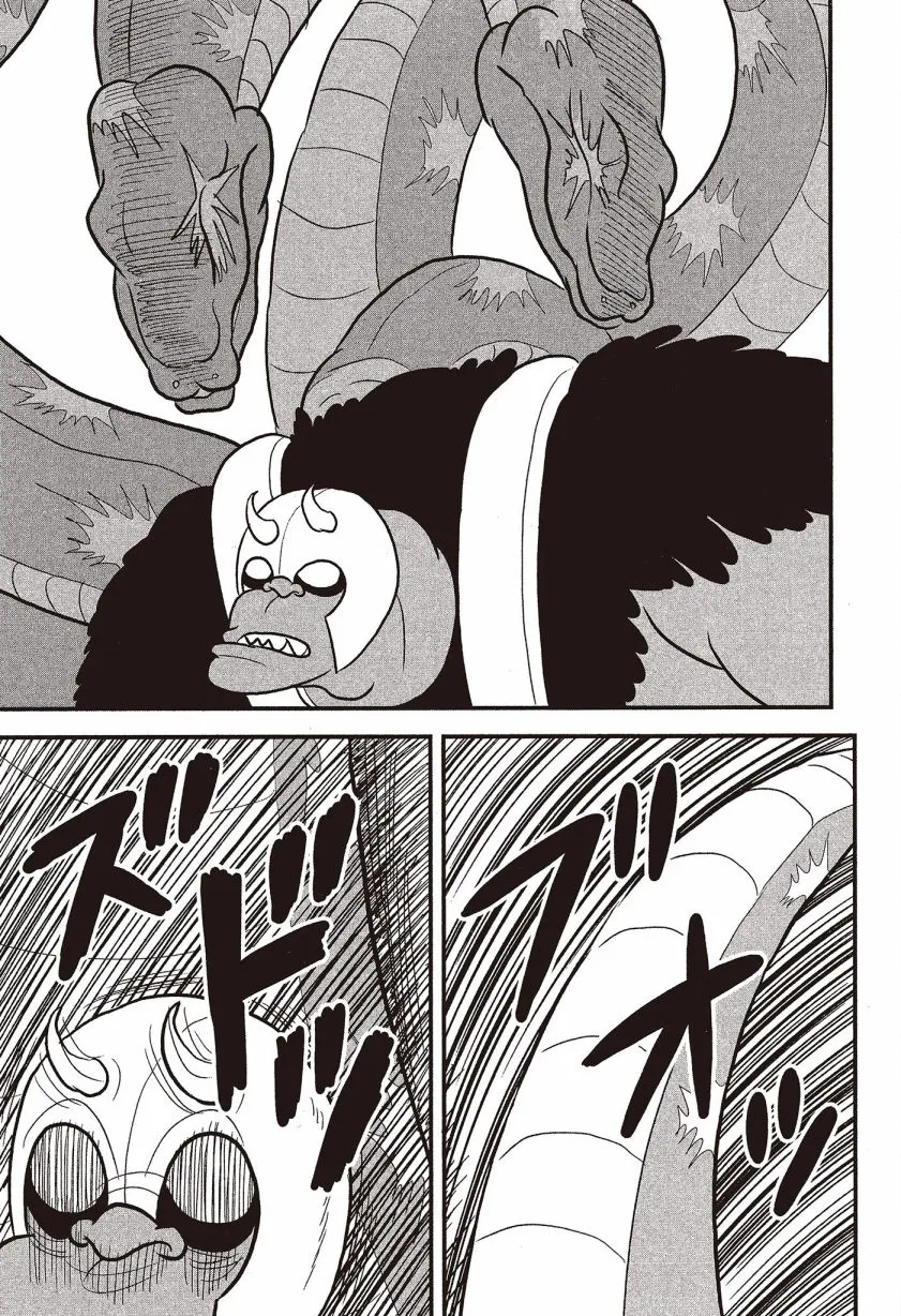 第07卷 第63页
