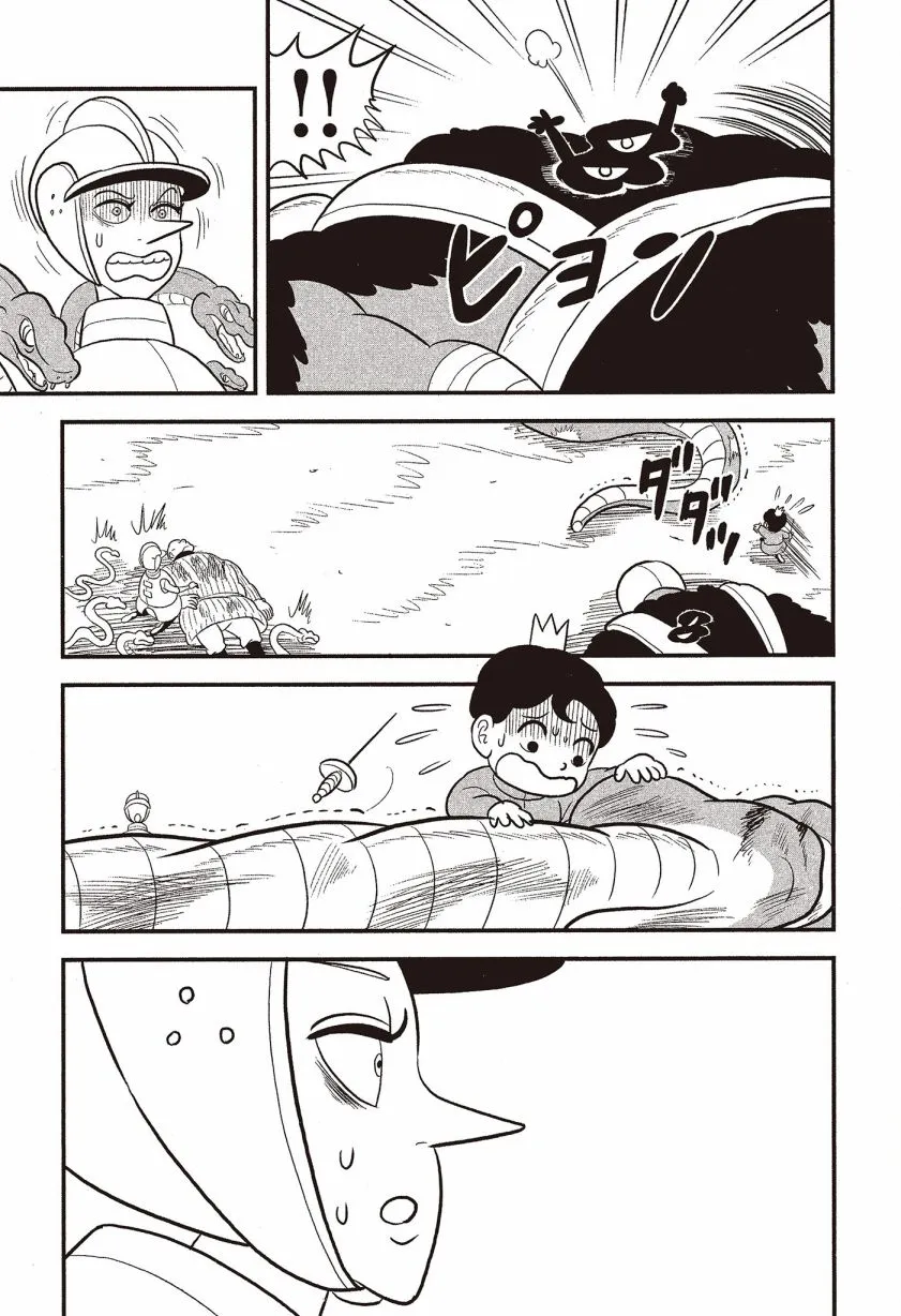 第07卷 第69页