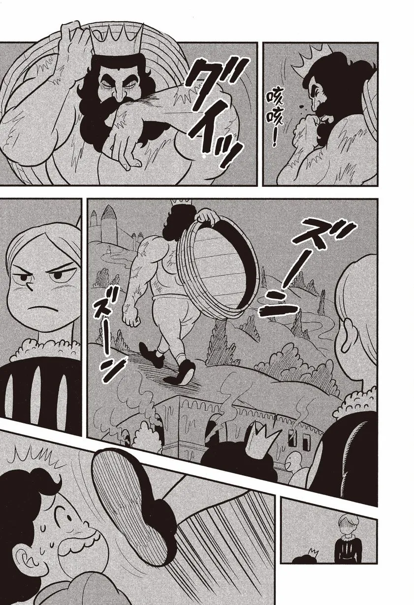 第07卷 第107页