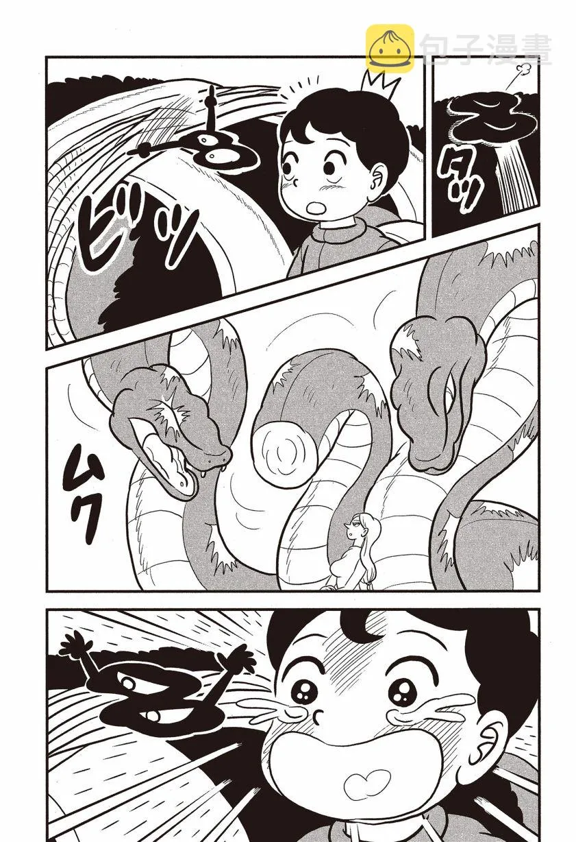 第07卷 第111页