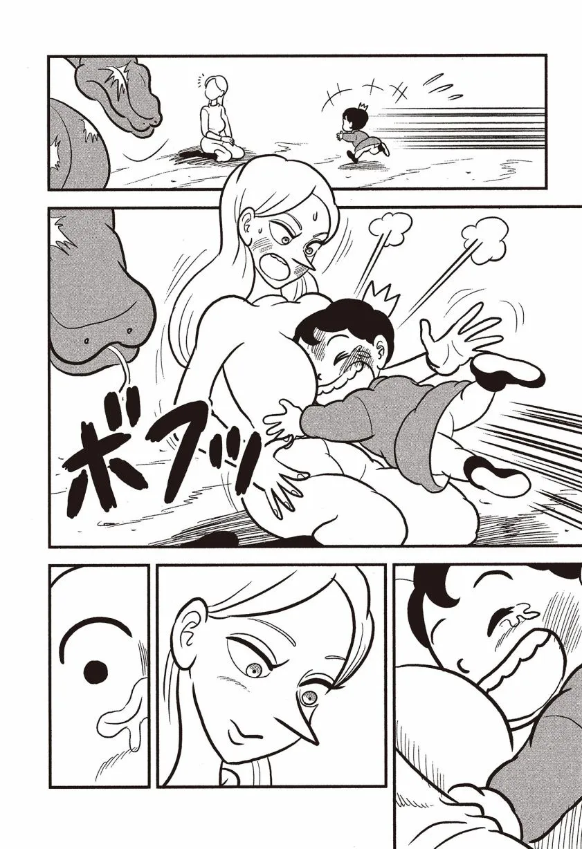 第07卷 第112页