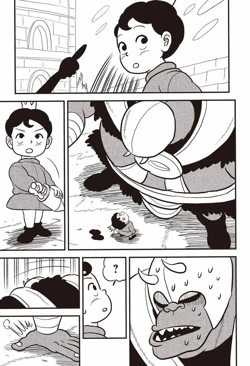 第07卷 第141页
