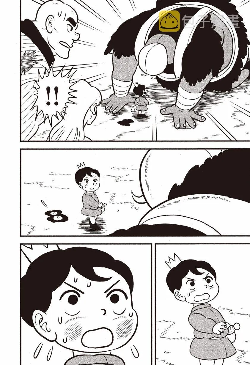 第07卷 第142页